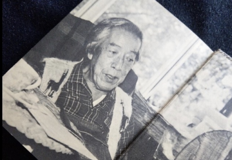 歴史学者 羽仁五郎「批判がないところに進歩はない。明るい日本をつくろうと思うから、日本の歴史を、過去と現在の暗黒面を直視するのだ。無批判の愛国心は利己主義にすぎない」